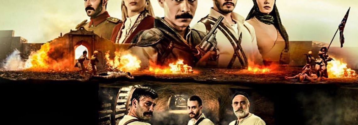 Cover Mehmetcik Kut'ul Amare