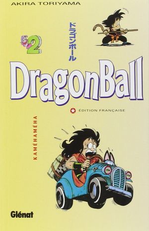 Kaméhaméha - Dragon Ball, tome 2