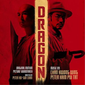 Dragon (Wu Xia) (OST)