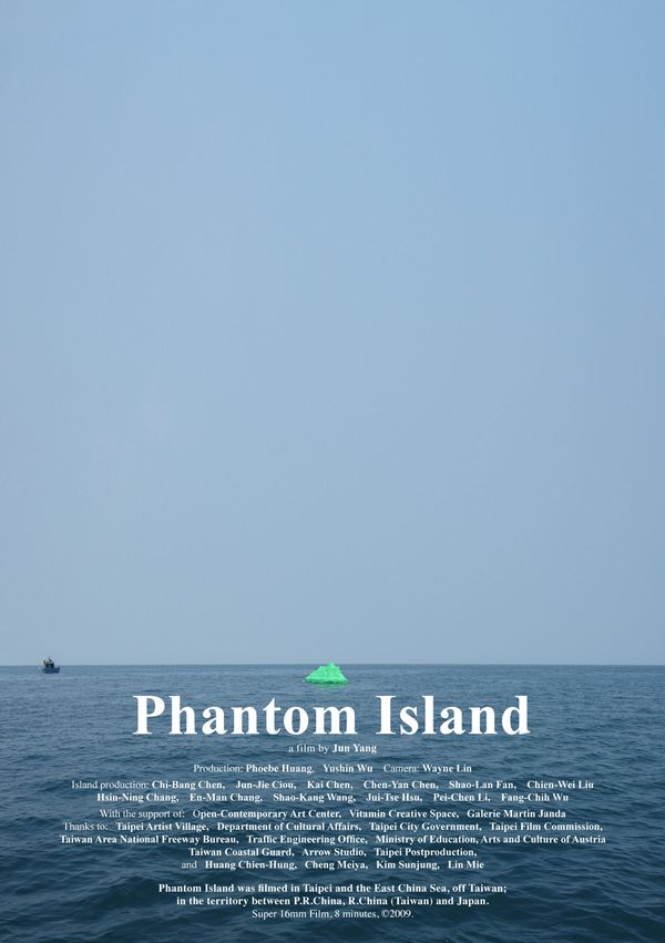 Phantom Island