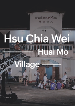Huai Mo Village