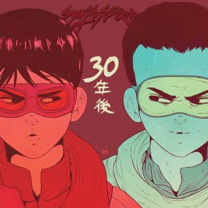 30 Years Later - An Akira Tribute