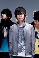 UNISON SQUARE GARDEN