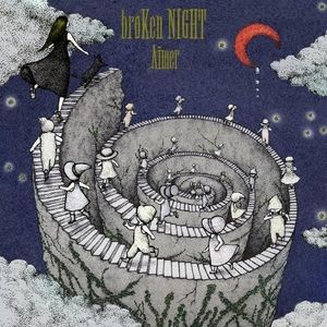 broKen NIGHT / holLow wORlD (Single)