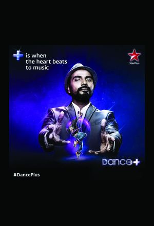 Dance Plus