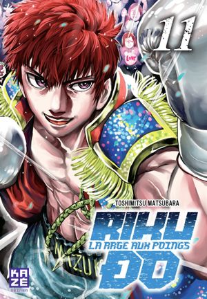 Riku-Do, tome 11