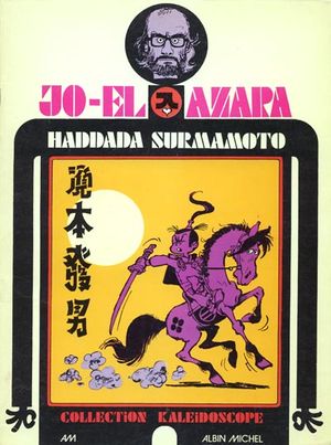 Haddada Surmamoto