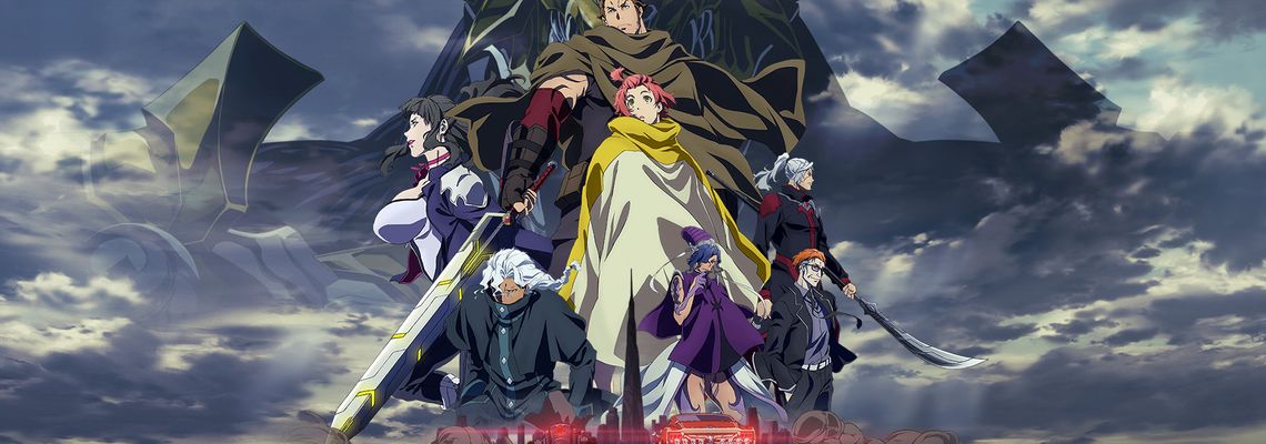 Cover Garo: Vanishing Line