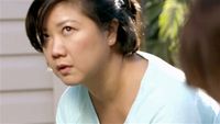 Démence à la porte voisine ( Dina; Thuy )