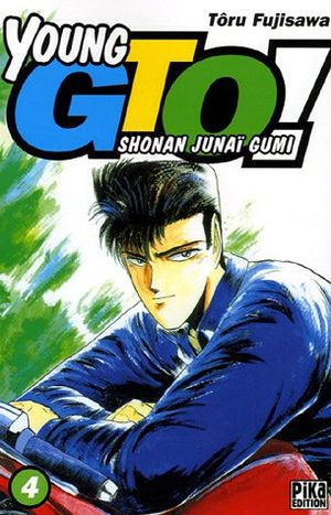 Young GTO, tome 4