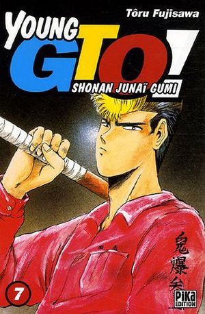 Young GTO, tome 7