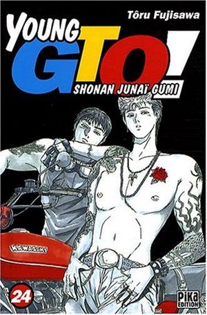 Young GTO, tome 24