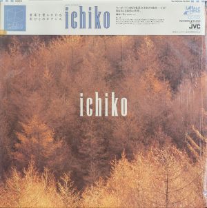 Ichiko