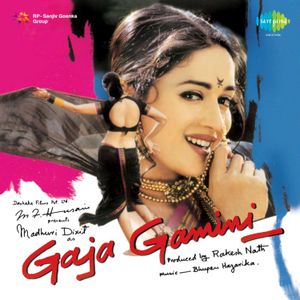 Gaja Gamini (OST)