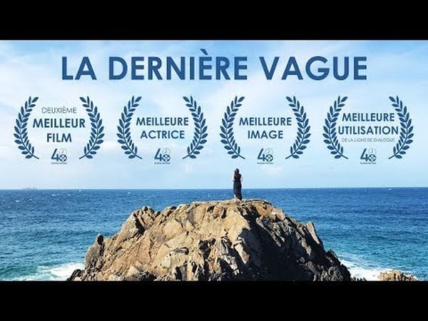 La Dernière Vague