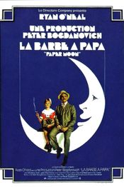 Affiche La Barbe à papa Affiche La Barbe à papa