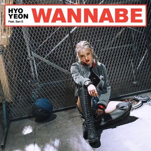 Wannabe (Single)