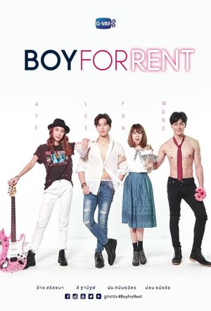 Boy for Rent