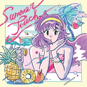 Summer Touch (EP)