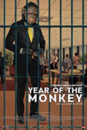 Year of the Monkey