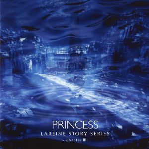 Princess (EP)