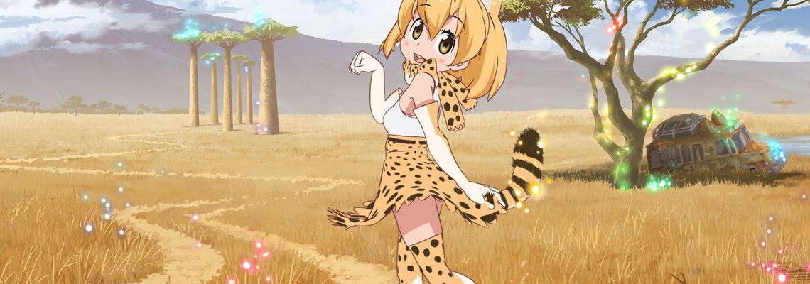 Cover Kemono Friends