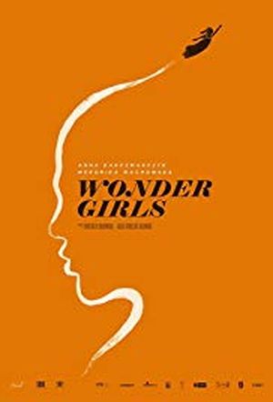 Wonder girls