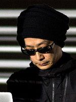 Ryoji Ikeda