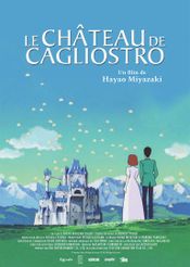 Affiche Le Château de Cagliostro Affiche Le Château de Cagliostro