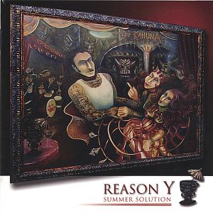 Summer Solution: Reason Y Compilation 2002