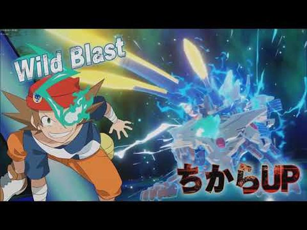 Zoids Wild Blast Unleashed