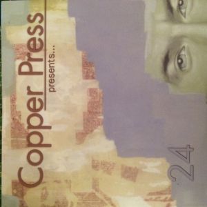 Copper Press Presents... CP24
