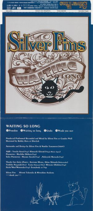 Waiting So Long (EP)