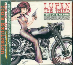 LUPIN III THEME #II (2 VERSION)