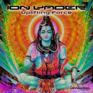 Uplifting Force (EP)