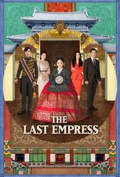 Affiche The Last Empress