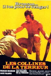 Affiche Les Collines de la terreur Affiche Les Collines de la terreur