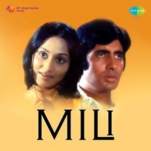 Mili (OST)