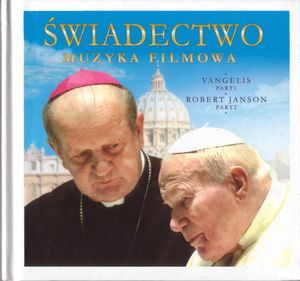 Świadectwo: Muzyka Filmowa (OST)