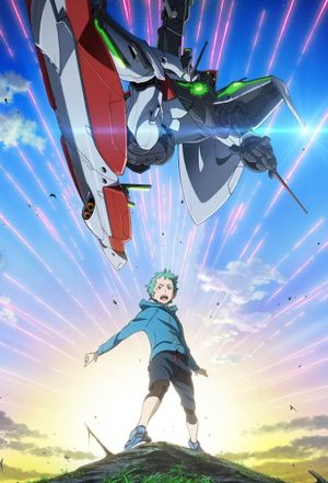 Eureka Seven AO