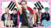 The Try Guys Try K-pop Dance Moves • K-pop: Finale