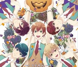 image-https://media.senscritique.com/media/000018216241/0/Koukou_Hoshi_Kageki_STARMYU_in_Halloween.jpg