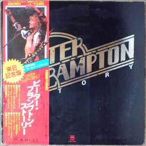 Peter Frampton Story