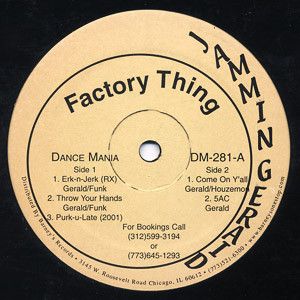 Factory Thing (EP)