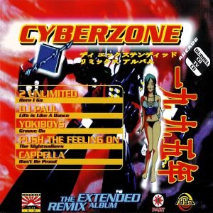 Cyberzone: The Extended Remix Album