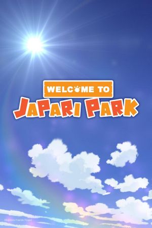 Welcome to Japari Park