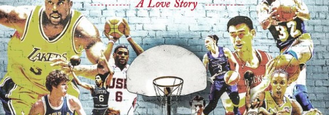 Cover Basketball: A Love Story