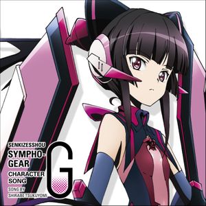 Senki Zesshou Symphogear G Character Song 5: Shirabe Tsukuyomi (Single)