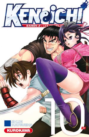 Ken-Ichi : Les Disciples de l'ombre (Saison 2), tome 10