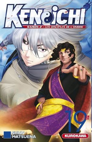 Ken-Ichi : Les Disciples de l'ombre (Saison 2), tome 19